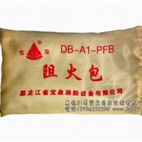 哈爾濱建材供應(yīng)商大全 聚焦防火隔板企業(yè)與市場(chǎng)概覽