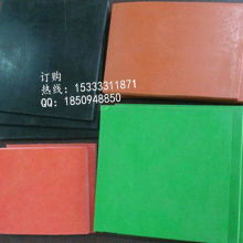 專注品質(zhì)，守護(hù)安全——佛山市南海乾龍電子制品廠專業(yè)供應(yīng)絕緣墊、隔音防火棉及防火隔板