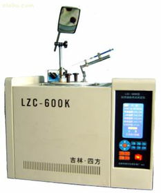 LZC 600K型石油化工專用儀器 價格、廠家與供應商信息